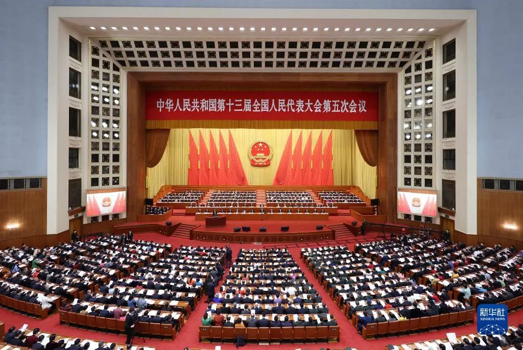 政府工作報(bào)告極簡(jiǎn)版來(lái)了！只有600字